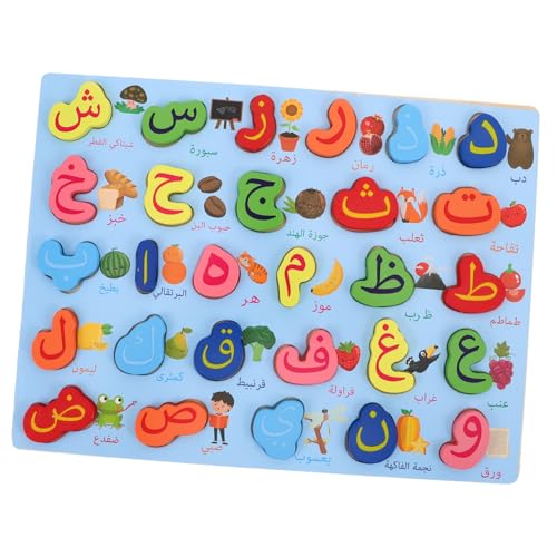 TOYANDONA Hölzernes Arabisches Alphabet-puzzlebrett Für Vorschulkinder Buchstaben-lernspielzeug Montessori-inspiriertes Alphabet-Spielzeug Passendes Lernspiel Für Kleinkinder TOYANDONA Hölzernes Arabisches Alphabet-puzzlebrett Für Vorschulkinder Buchstaben-lernspielzeug Montessori-inspiriertes Alphabet-Spielzeug Passendes Lernspiel Für Kleinkinder von TOYANDONA