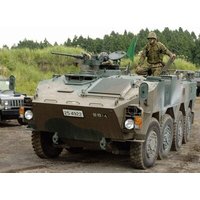 TRUMPETER 05569 1:35 JGSDF Type 96 WAPC "B" von TRUMPETER