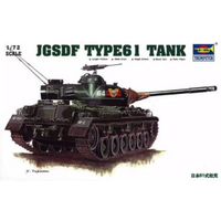 TRUMPETER 07217 1:72 Japanischer Panzer Typ 61 von TRUMPETER