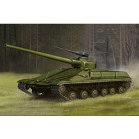 TRUMPETER 09580 1:35 Object 450 Medium Tank von TRUMPETER