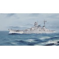 TRUMPETER 5370 1:350 DKM O Class Battlecruiser Barbarossa von TRUMPETER