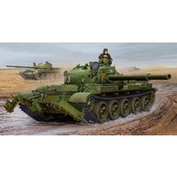 TRUMPETER 751550 1:35 T-62,1975, KMT von TRUMPETER