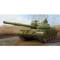 TRUMPETER 751556 1:35 T-62 ERA, 1962 von TRUMPETER