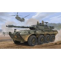 TRUMPETER 751562 1:35 B1 Centauro (First Batch von TRUMPETER