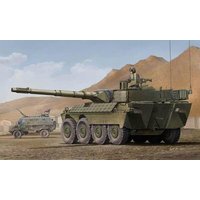 TRUMPETER 751563 1:35 B1 Centauro (First Batch von TRUMPETER