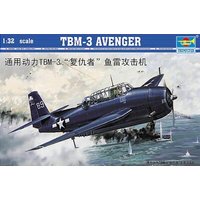 TRUMPETER 752234 1:32 TBM-3 Avenger von TRUMPETER