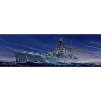 TRUMPETER 755302 1:350 HMS Hood von TRUMPETER