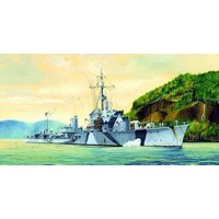 TRUMPETER 755322 1:350 DKM Z30, 1942 von TRUMPETER