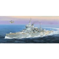 TRUMPETER 755325 1:350 HMS Warspite, 1942 von TRUMPETER