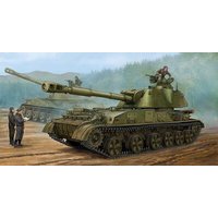 TRUMPETER 755543 1:35 2S3 152 mm Haubitze auf von TRUMPETER