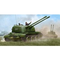 TRUMPETER 755559 1:35 ZSU 57-2 SPAAG von TRUMPETER