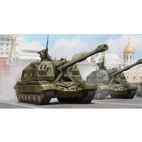 TRUMPETER 755574 1:35 Russische Haubitze 2S19 auf Selbstfahrlafette von TRUMPETER