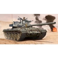 TRUMPETER 755576 1:35 Tiran 6 MBT von TRUMPETER