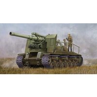 TRUMPETER 755583 1:35 S51 Selbstfahrlafette von TRUMPETER