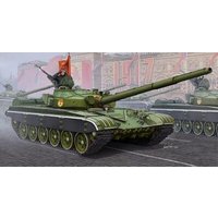 TRUMPETER 755598 1:35 T-72B, MBT von TRUMPETER