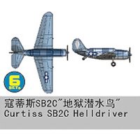 TRUMPETER 756211 1:350 Curtiss SB2C Helldiver (6 Stück) von TRUMPETER