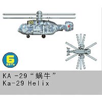 TRUMPETER 756227 1:350 Kamow Ka-29 U-Boot-Jagd-Hubschrauber von TRUMPETER