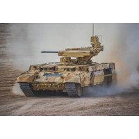 TRUMPETER 759565 1:35 Obj199 BMPT Ramka mit atgm Raketenwerfer ATAKA von TRUMPETER