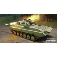 TRUMPETER 9558 1:35 Russian BMP-2M Berezhok Turret von TRUMPETER