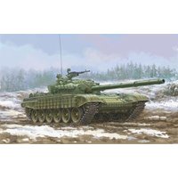 TRUMPETER759602 1:35 T-72 Ural mit Kotankt-1 Panzerung von TRUMPETER