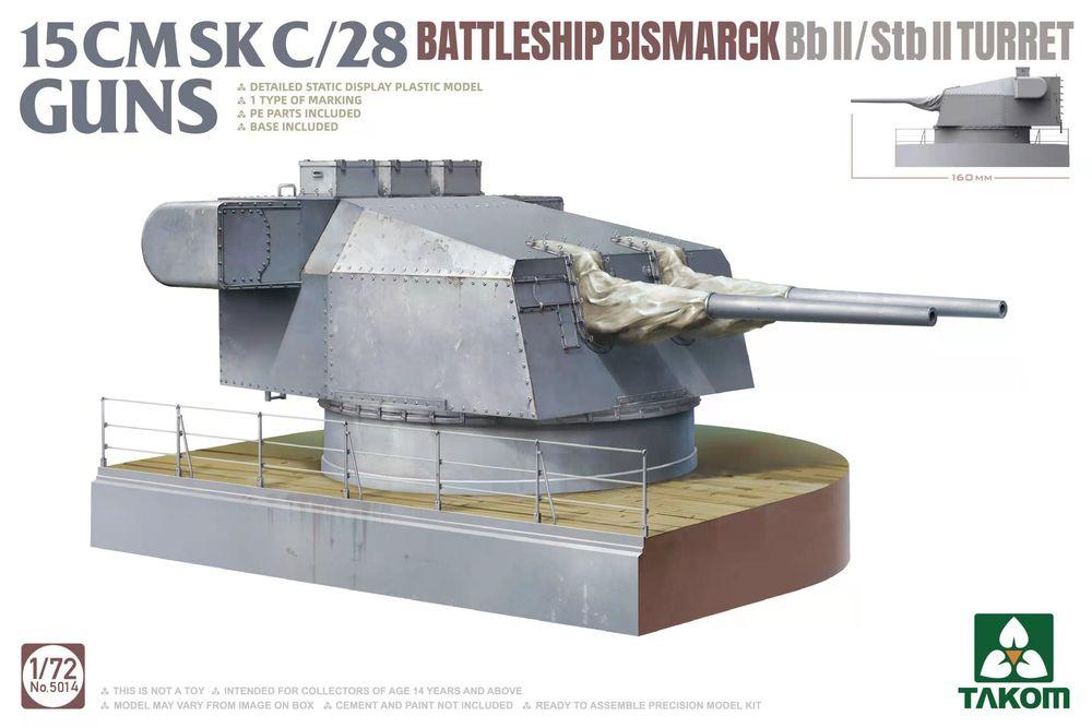 15 cm SK C/28 Guns - Battleship Bismarck Bb II/Stb II Turret von Takom