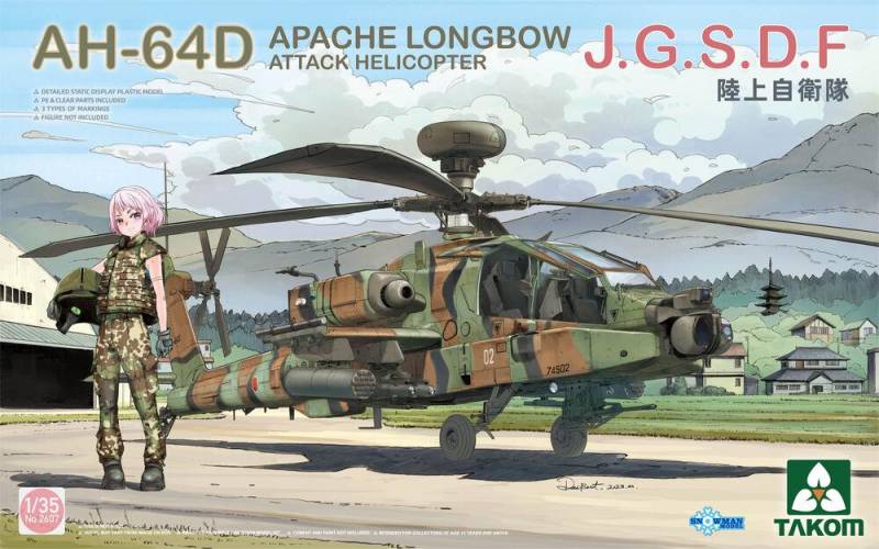 AH-64D Apache Longbow Attack Helicopter J.G.S.D.F von Takom