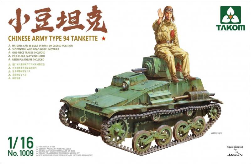 Chinese Army Type 94 Tankette von Takom