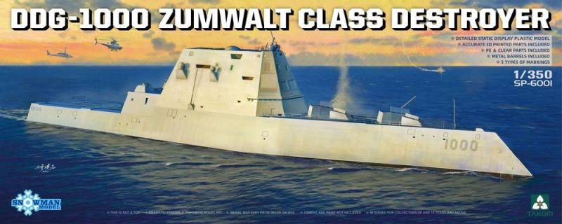 DDG-1000 Zumwalt Class Destroyer von Takom