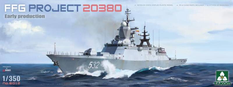 FFG Project 20380 Early production von Takom