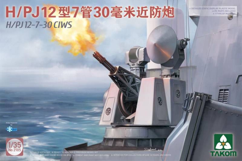 H/PJ12 -7-30 CIWS von Takom