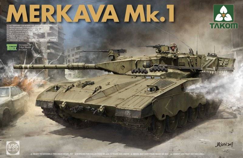 Israeli Main Battle Tank Merkava 1 von Takom