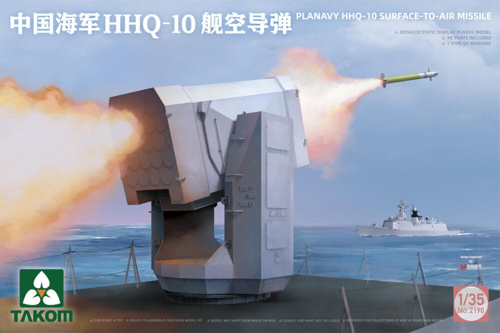 Plamavy HHQ-10 Surface-To-Air Missile von Takom