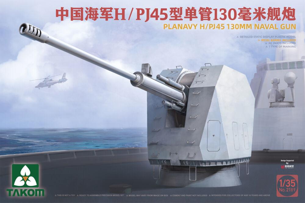 Planavy H/PJ45 130 mm Naval Gun von Takom