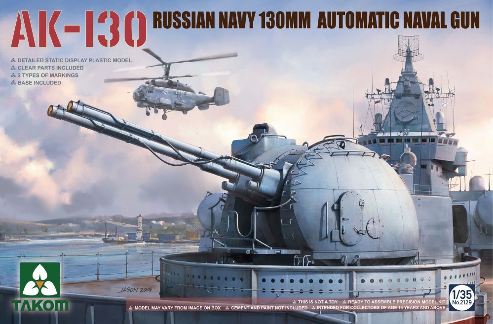 Russian AK-130 Automatic Naval Gun Turret von Takom