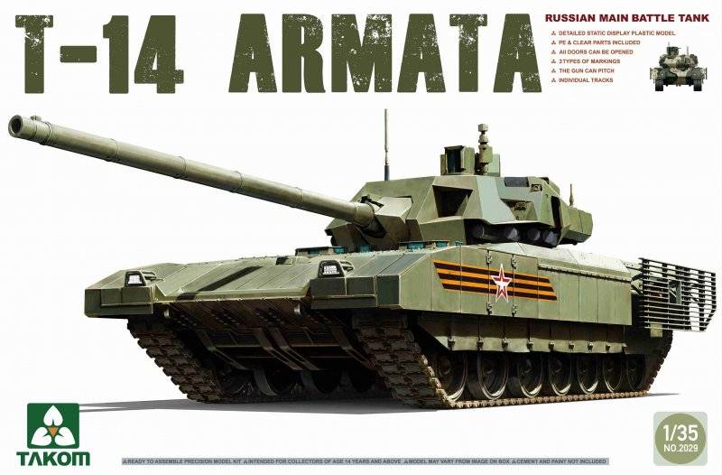 Russian Main Battle Tank T-14 Armata von Takom