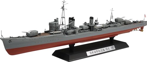 Tamiya 300078032 Anime 1:350 Japanischer Zerstörer Kagero, originalgetreue Nachbildung, Modellbau, Plastik Bausatz, Basteln, Hobby, Kleben, Plastikbausatz, Zusammenbauen, unlackiert von TAMIYA