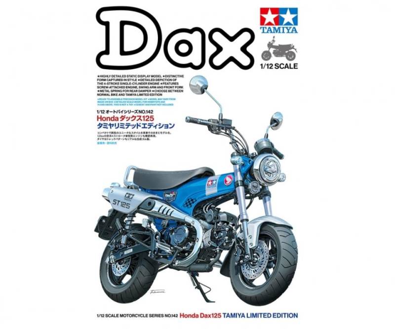 Honda Dax 125 TAMIYA Edition von Tamiya