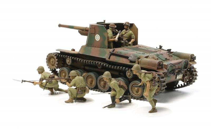 Japanischer Panzer Type 1 mit 6 Figuren von Tamiya