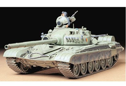 Russ.Kampfpanzer T72M1 von Tamiya