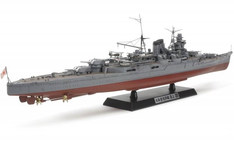 Schwerer Kreuzer Mogami von Tamiya