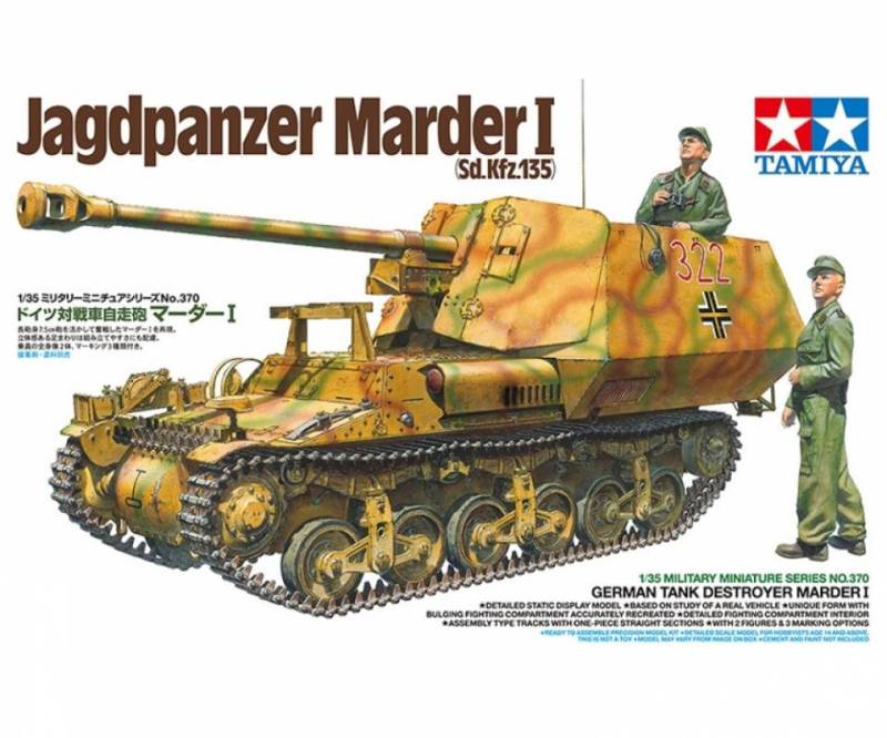 Sd.Kfz.135 Marder I Jagdpanzer von Tamiya