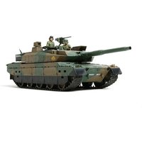 TAMIYA 300025173 1:35 JGSDF Type 10 Panzer mit PE-Teilen von Tamiya