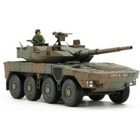 TAMIYA 300032596 1:48 JGSDF MCV Type 16 (8x8) von Tamiya