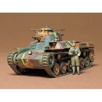 TAMIYA 300035075 1:35 Jap. Mitl. Panzer Typ 97 von Tamiya