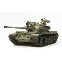 TAMIYA 300035328 1:35 Israel Tiran 5 von Tamiya