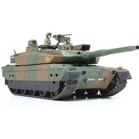 TAMIYA 300035329 1:35 Jap. Panzer JGSDF Type 1 von Tamiya