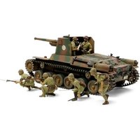 TAMIYA 300035331 1:35 Jap. Panzer Type 1 mit 6 von Tamiya