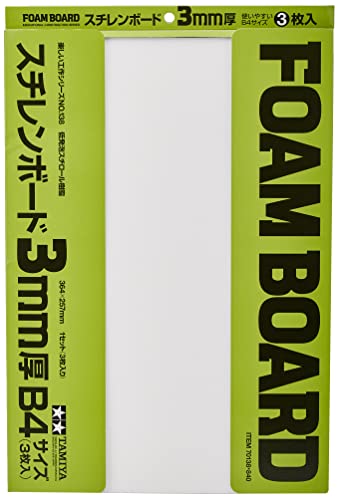 TAMIYA 70138 - Schaumstoffplatte 3 mm, 3 Stück, 257 x 364 mm, grün von TAMIYA