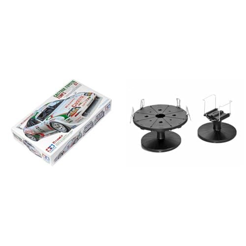 Tamiya 24163 1:24 Castrol Toyota Tom´s Supra GT Bundle Lackierständer, Modellbausatz,Plastikbausatz, Bausatz zum Zusammenbauen, Auto Bausatz, 1:24 Tamiya 24163 1:24 Castrol Toyota Tom´s Supra GT Bundle Lackierständer, Modellbausatz,Plastikbausatz, Bausatz zum Zusammenbauen, Auto Bausatz, 1:24 von TAMIYA