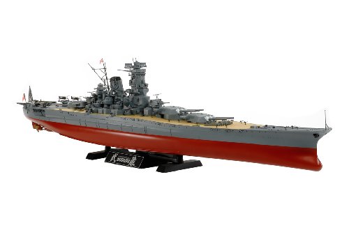 Tamiya 300078031-1:350 Musashi 2013, Navy Blue von TAMIYA